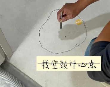 浦江瓷砖空鼓维修公司分享砂料配比不正确在瓷砖铺贴过程中可能导致以下问题